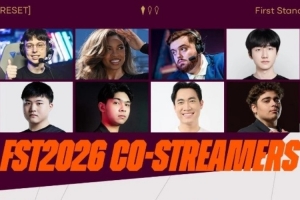 2026先锋赛官方二路直播：欧刚、Peanut、Uzi、DYS等在列