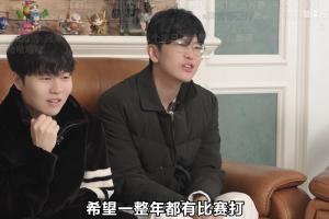不敌NIP淘汰出局！Jiejie曾在管泽元的探班节目里表示：希望一整年都有比赛打