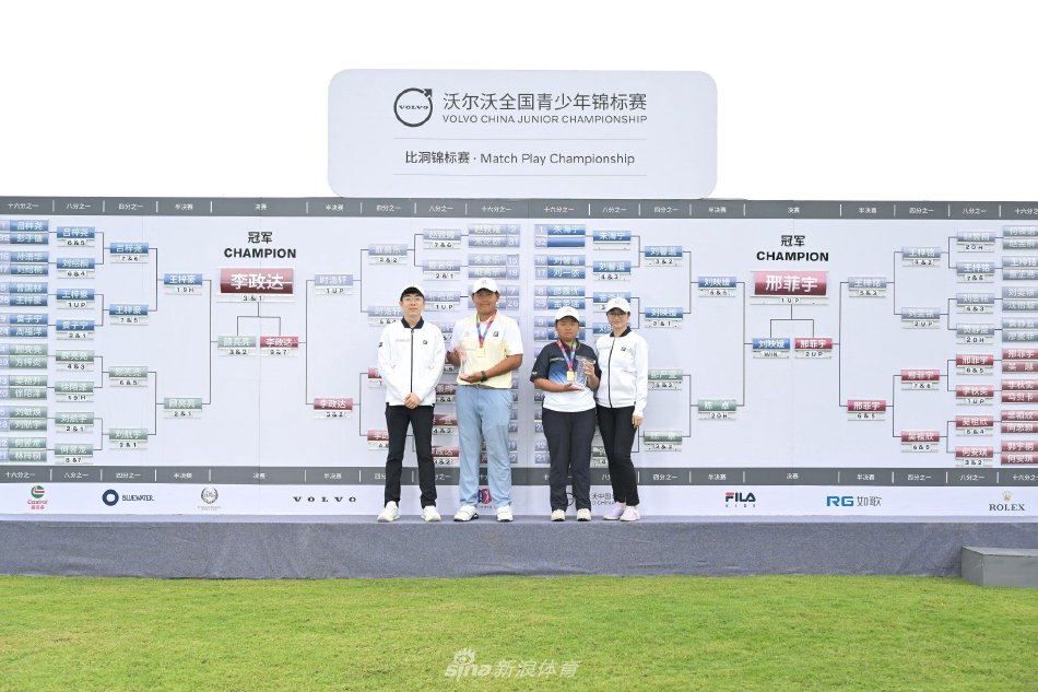 //tiyu.yuehongxing.com/file/pic/b888-5e3965241768483458bb18e9072873d1.jpg