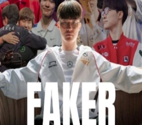 外媒统计Faker所达成的S赛记录：十次参赛，共保持八项S赛记录领先！