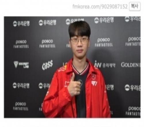 韩网热议Doran世界赛首次击败LPL队伍：如果换成别的队绝对赢不了