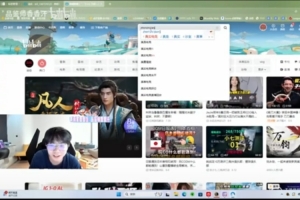 wayward看真实电竞开团炫神：跟主播没关系没必要参与这场战斗