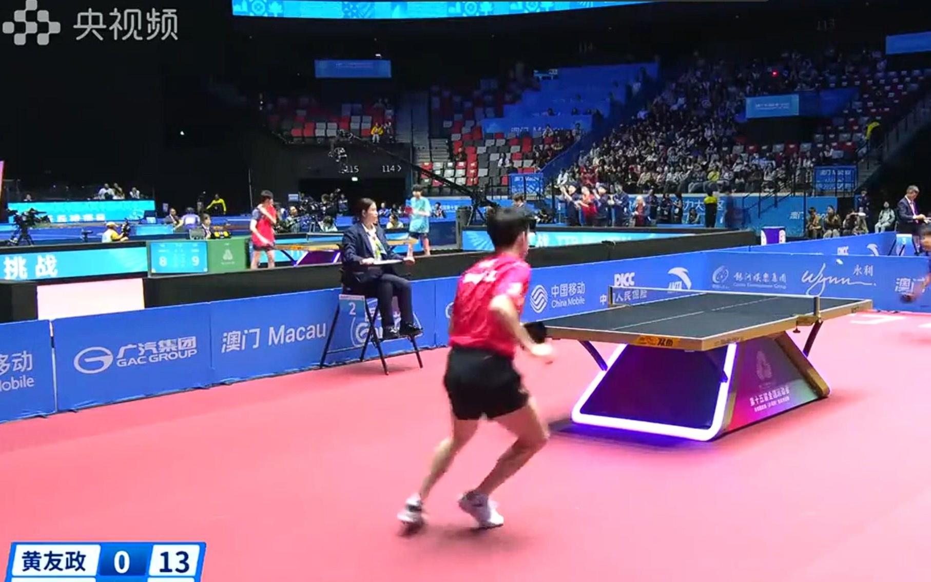 林诗栋42战胜黄友政，晋级全运会乒乓球男子单打八强