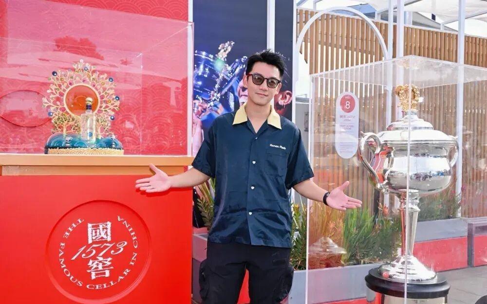 <spanclass="js_title_inner">无界生长：赛场内外，东方文化的全球新生