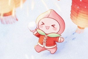 TES分享除夕祝福海报：万家灯火照团圆，美酒佳肴庆新年