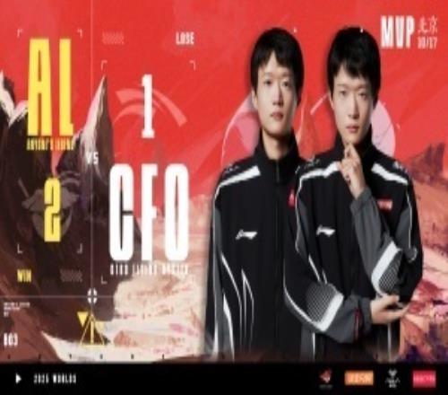 女性不友好中单这一块！Shanks发条妖姬完美表现两连MVP结果被豆瓣狂喷偷MVP