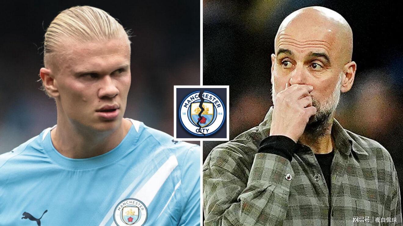 哈兰德“要求”曼城与巴塞罗那谈判，因为瓜迪奥拉决定“辞职”