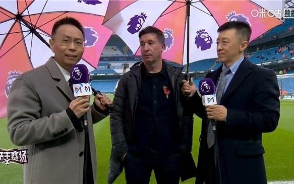 共赴沉浸式足球盛宴！中国移动咪咕多