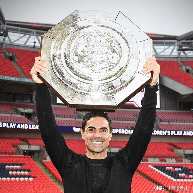 官宣！首冠告别温布利，15年经历14次魔