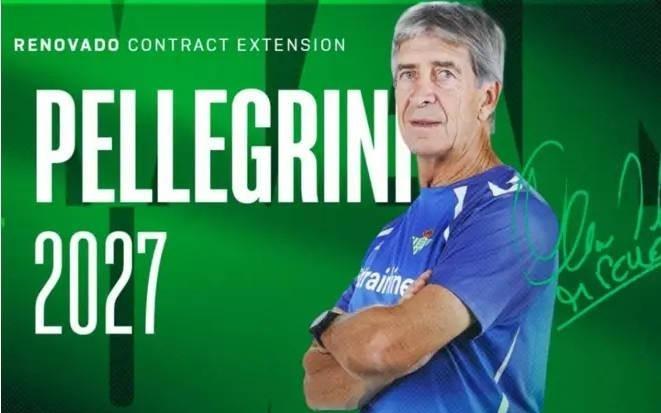 官方：皇家贝蒂斯与72岁主帅佩莱格里