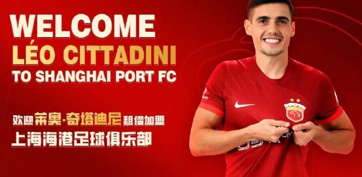 辽宁铁人刚升入中超，就有望在本月完