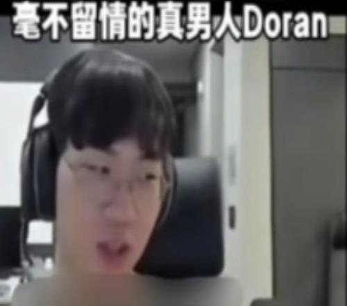 铁拳制裁Doran：如果对象出轨就要打一顿而且法律应该判无罪才行
