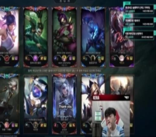 Keria：去过四次中国全是打比赛，那次亚运会是哪里来着