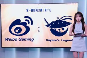 AL粉丝怒斥首局失利：中单gaaaap沙皇给我看笑了能把虎捞的永恩养起来