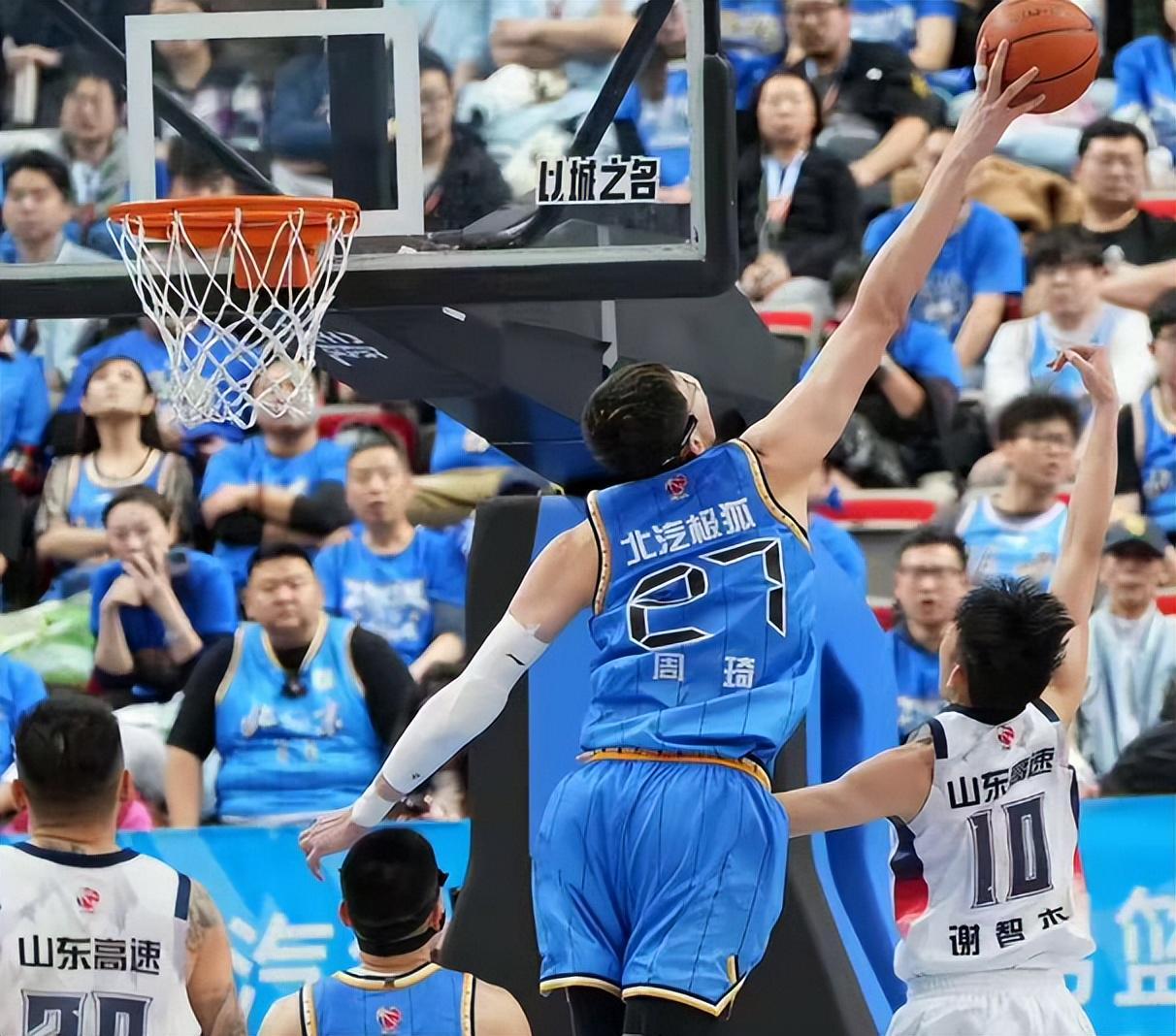 CBA常规赛第12轮结束了所有比赛，最新积分榜如下！