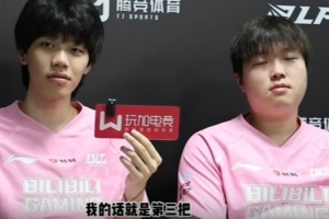 ON：上帝创造Bin没加脑子；Bin：我是懒羊羊因为比较懒