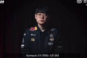 Mata：我们对Gumayusi的要求一直非常严格，他比任何人都要辛苦