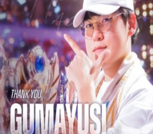 Untara：Guma是我珍惜的弟弟我相信珉炯无论去哪都会做的很好