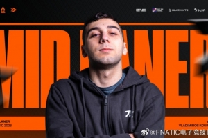 FNC发布人员变动公告：中单选手Vladi正式加入