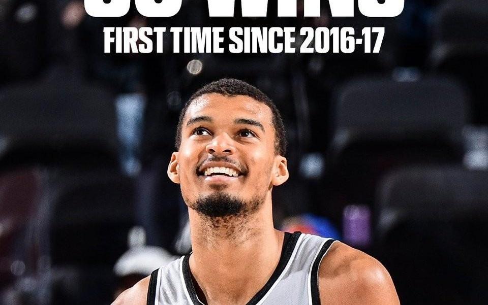 稳居西部第二，马刺时隔9年再次拿到