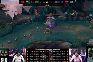导播修理一下啊！积分榜离谱卡主显示1-1 实际应为BLG 6-2 WE