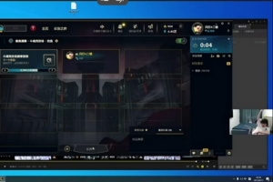 Cryin：AL没有你们想象中的那么不堪，应该能打到第三把