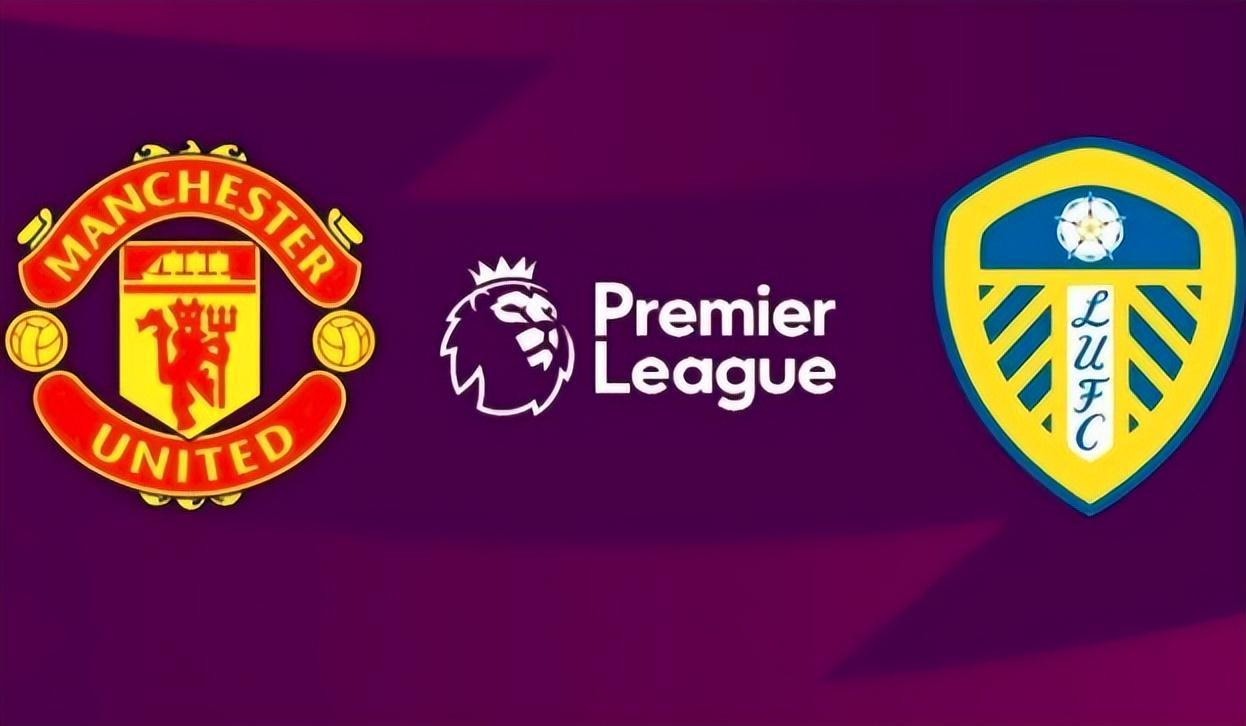 曼联2将退出国家队！红魔双锋留守俱