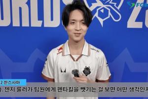 Hans Sama：GEN队员互抢五杀的表现，是团队氛围良好的证明