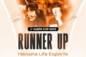 HLE发文告别K杯：我们将汲取这次经验以便在下赛季卷土重来