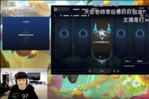 Angel谈PandaC被骗：女骗子也找过我 转了5200我给退 然后拉黑了