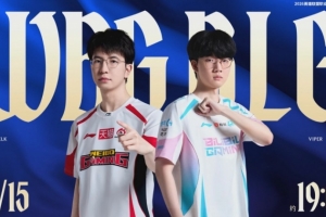 清者自清！Viper查无此人 Elk芸阿娜万军丛中杀ON WBG赢首局