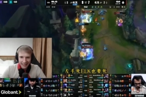 Jankos看G2战胜BLG:我们回来了!T1吓到拉裤里,GEN在颤抖!