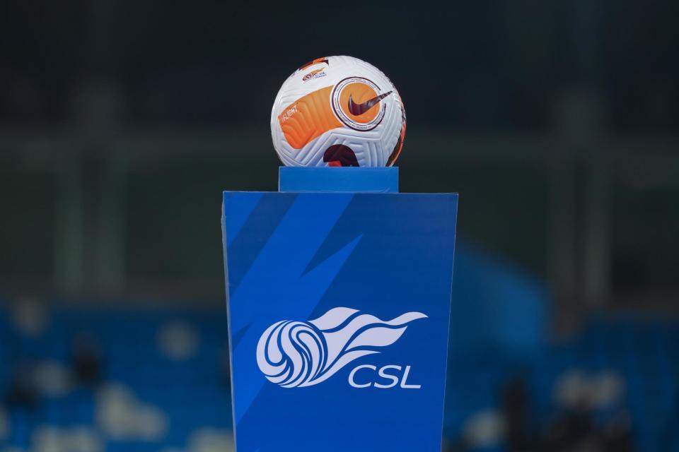 史上第2次曝中超或改为跨年赛季！中足联已开始讨论，面临1难题