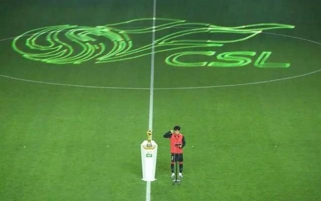 中超“火神杯”交接如约而至，16强演