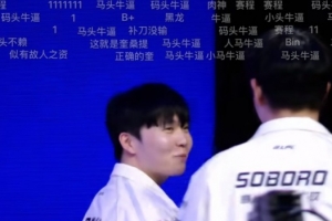 看到了Theshy！呼吸&君泽：Soboro你要干嘛！毁了我们WBG吗？