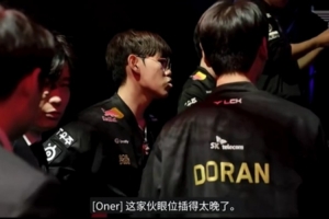 Doran：可以像我一样用正确的方式贪；Oner：所以游戏才难打啊