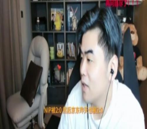 朱开透露比赛奖金分配：交税20%俱乐部抽税后30%！60万选手能分到6万