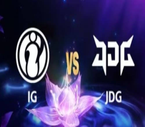 iG最好的剧本今年交手JDG全部取胜拿下4场BO3、2场BO1