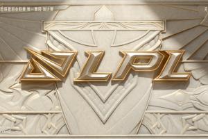 LPL第一赛段决赛门票售票信息：最便宜258元，特等座最贵799元