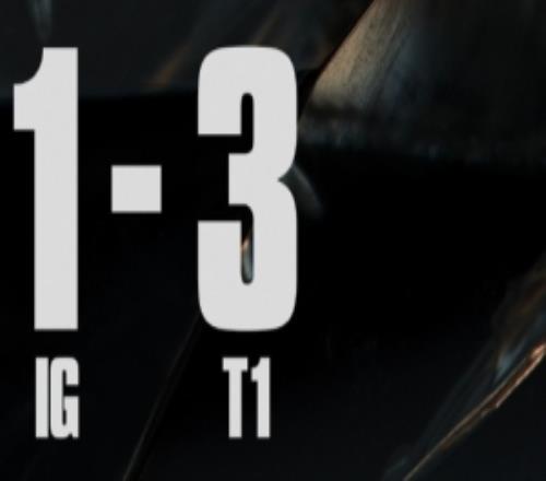 LPL官方发文：败而不馁静待风起iG止步全球总决赛入围赛