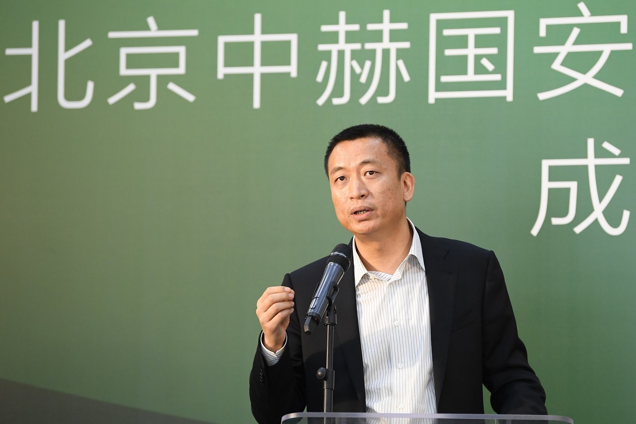 国安董事长：基地迁移只是权宜之计，离职业俱乐部还有很大差距