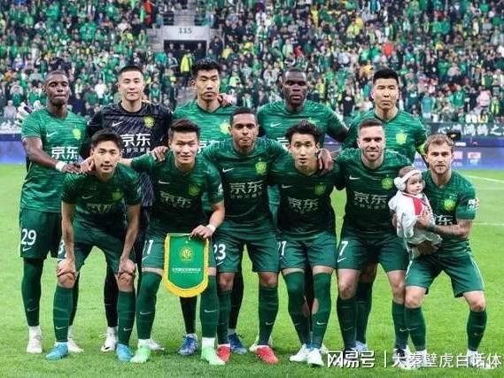 亚冠出局仅3天，亚足联官宣：国安大将遭重罚：禁赛4场+罚款！