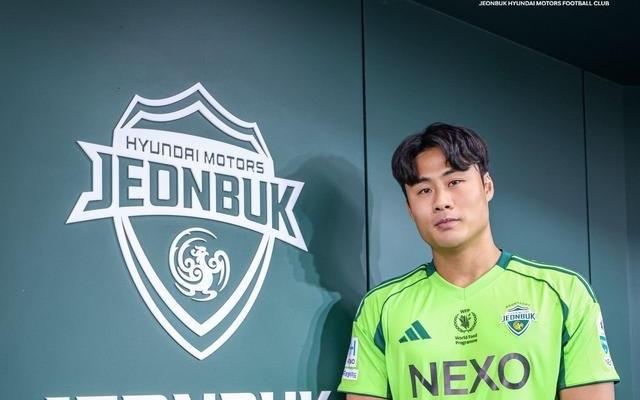 官方：原武汉三镇外援朴志洙加盟全北