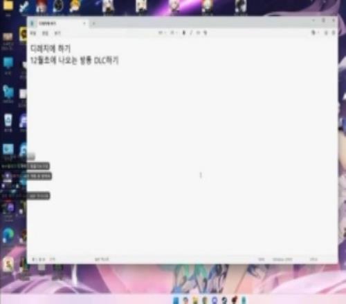BeryL：明年的计划吗还没仔细聊过呢其实我也不知道明年要干嘛