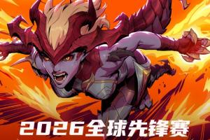 谁有梦想！JDG落败1赔10GEN落败1赔26