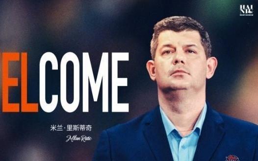 中超前梅州队主帅里斯蒂奇执教青岛海牛，他能否率队摆脱困境