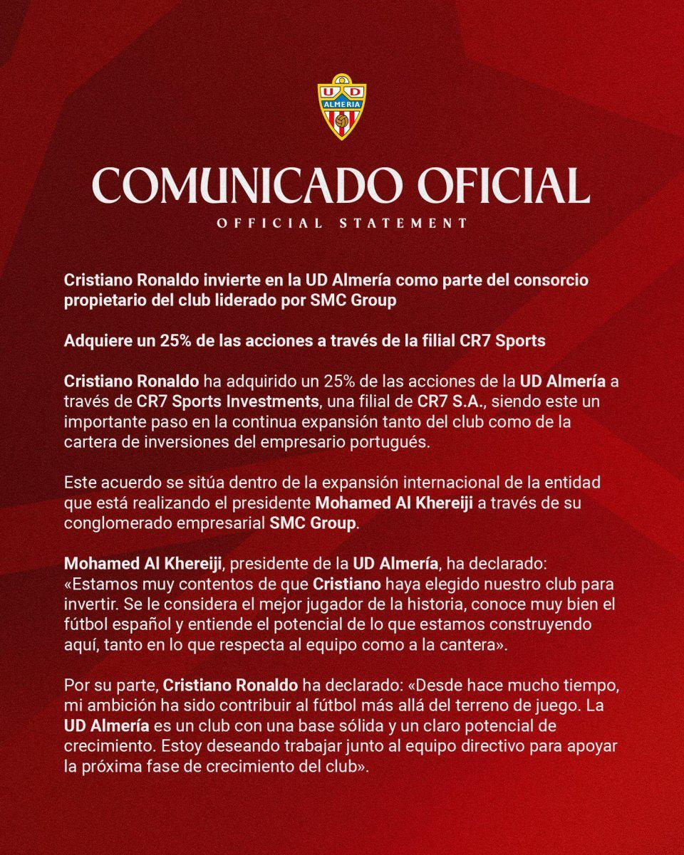 这次真是罗总裁了！C罗收购西乙第3名