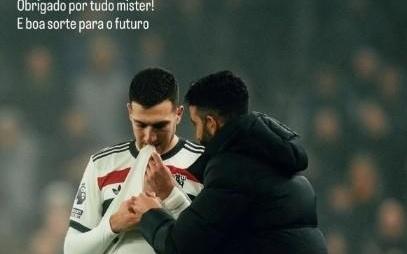 达洛特告别阿莫林：感谢您所做的一切