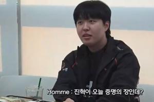 回旋镖！HLE二比三不敌T1，此前Kanavi曾表示Zeus和Delight这样的队友也能赢T1