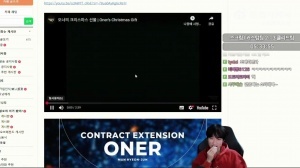 Peanut谈Oner续约：Oner要和Faker一起打八年啊！我之前劝过他要当One Club Man！